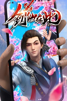 锦州seo查询怎么样