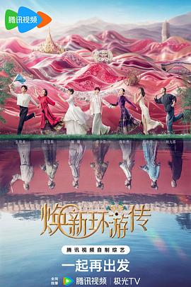 大型网站优化的主要方法